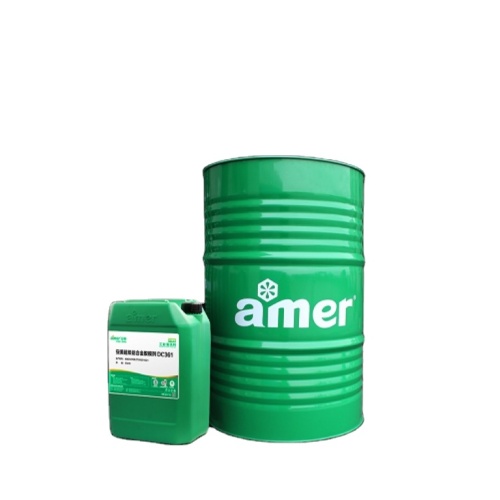 Amer dimethyl silicone oil emulsion as tyre/dash board/furniture/rubber polish mould release agent