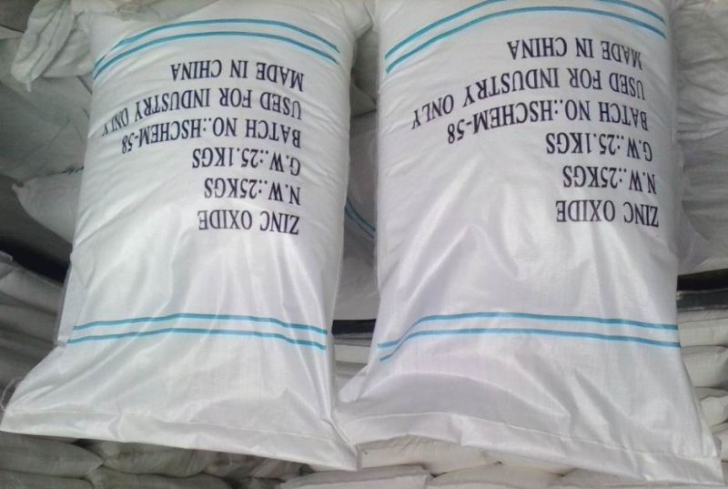 Feed Grade Zinc Oxide