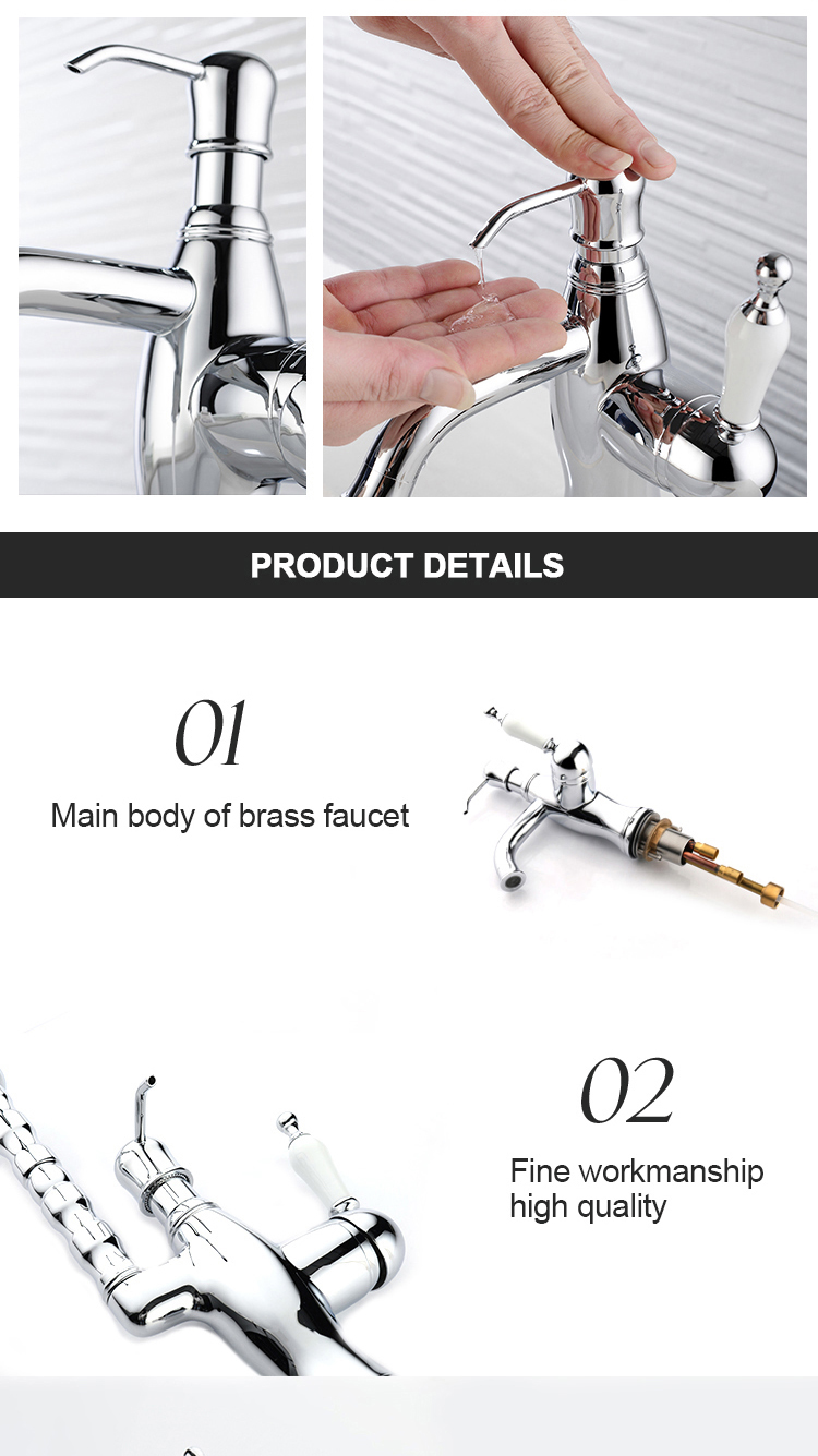  Modern Brass Basin Faucet