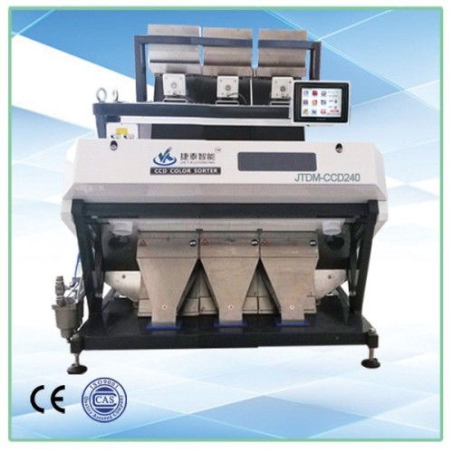 2014 new chutes super size 330mm 240 channels rice grading machine