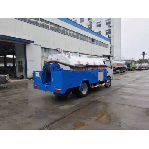 ใหม่ 6cbm flushing truck stainborn truck cleanig truck