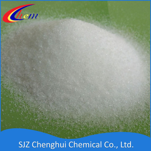 Sulfanilic acid for food additives