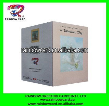 Give brothers and sisters of valentine's CARDS