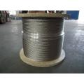 6X7+1FC Stainless steel wire rope High quality polished