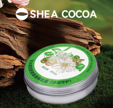 Face cream-grade body lotion