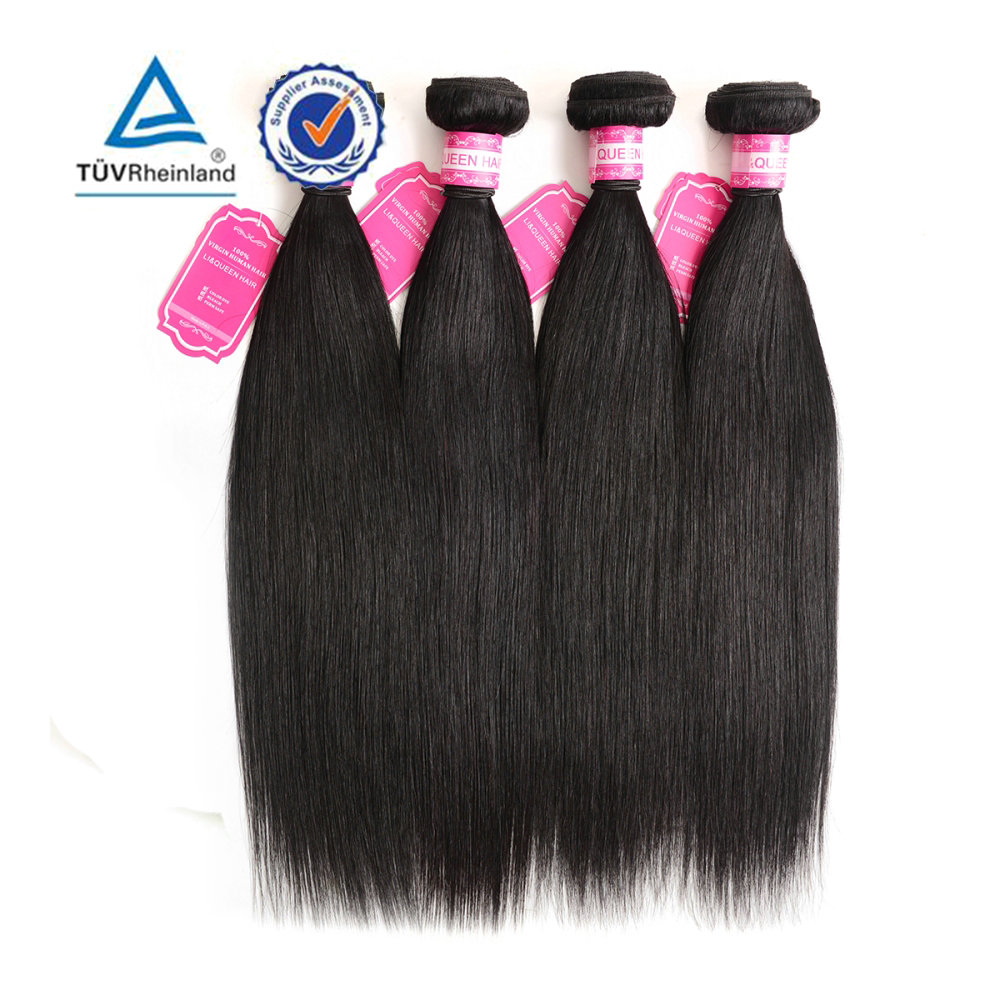 Free Sample Cheap Brazilian Hair Bundles, Wholesale 8a Grade Virgin Brazilian Hair