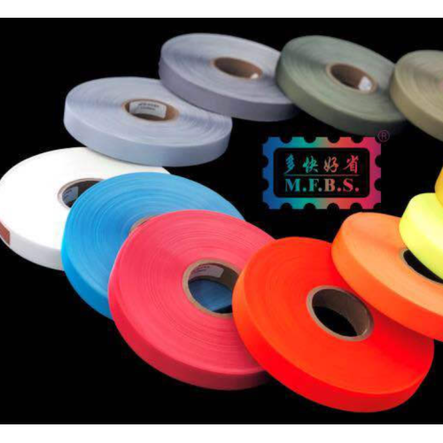 A wide range of non-woven tapes