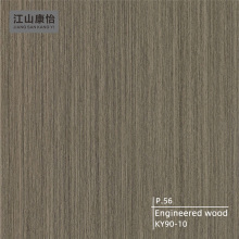 Wall panel material film PVC technology wood