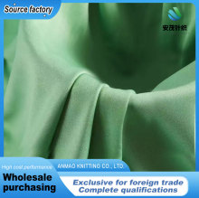 Knitted Composite Base Fabric