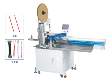 Dual-Head Tinning Single-Head Crimping Machine