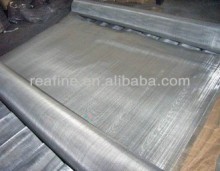 metallic wire mesh for filtering