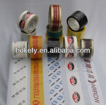 Printed packing tape
