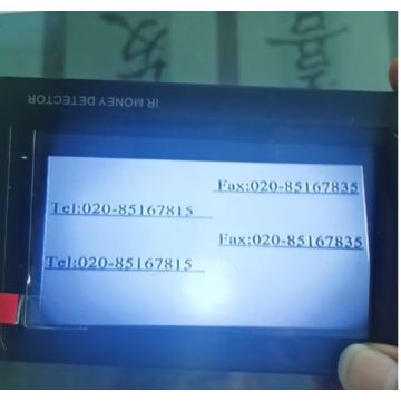 Infrared Transparent Shiny Ink