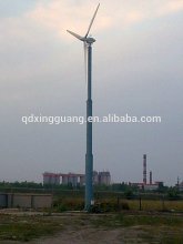 20KW Variable Pitch Horizontal Wind Turbine