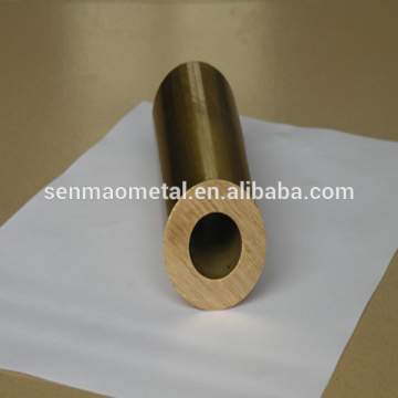 Phosphor Bronze