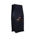 Nouvelle conception Sacs de café durable UAE