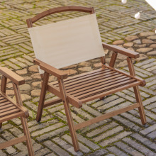 The Durable Bamboo Folding Chair
