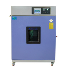 High Altitude High Temperature Test Chamber" could be succinctly titled as:

"High Altitude High Temperature Testing Chamber" 

However, if you want it to be more SEO-friendly and concise, you might consider:

"High Altitude High Temp Test Chamber