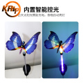 Solar Garden Butterfly Lights