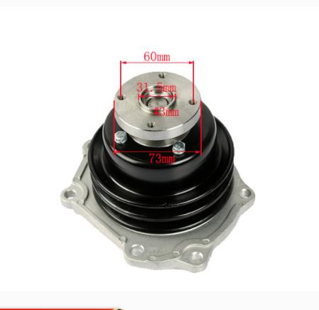 High quality forklift parts  TD27 Water Pump