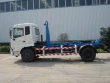 9T Waste / Garbage Collection Vehicles Compactor Truck Dong