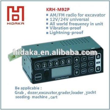 for 10 meter radio FM frequency 1 din car radio 24 Volt Excavator Radio