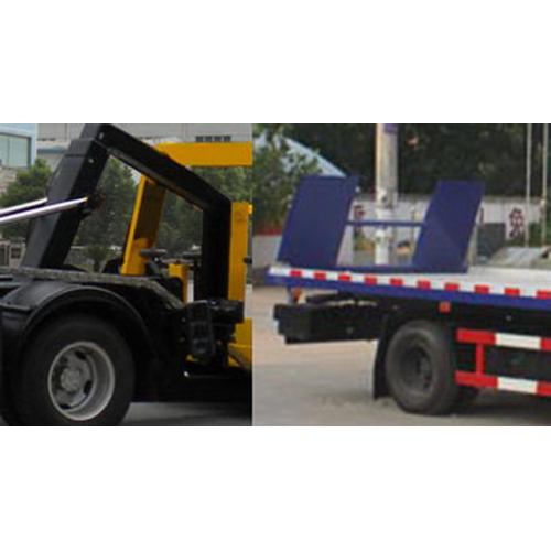 DFAC Duolika Flat-bed Tow Wrecker Untuk Dijual