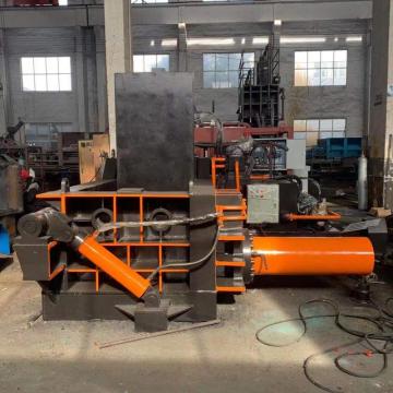 I-Copper Shavings Scraps Metal ezenzekelayo zeHydraulic baler