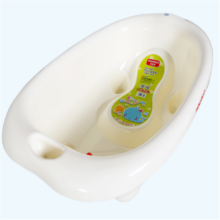 Safety Plastic Baby Bath tub With Bath Support