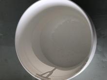 Silk Screen Printing Ink For Freeze Glass Panel