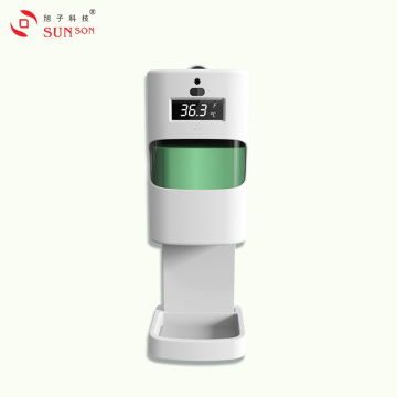 Dispenser ng Hand Sanitizer na naka-mount sa pader