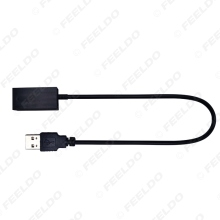 AUX Extension USB Adapter Cable for Honda Cars 2009 Onwards