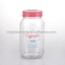Hot Sale Coin Bank Glass Mason Jar