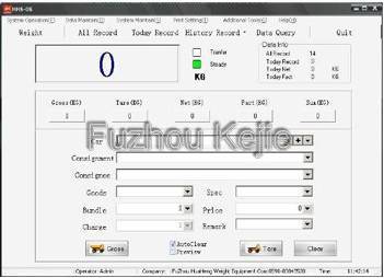 Network Version Weighing Software