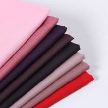 EXPORTED LOW PRICE TC DYED FABRIC