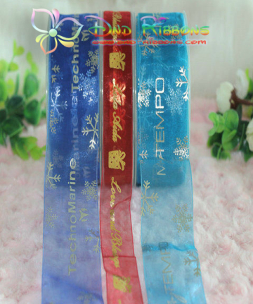 Printed Organza Ribbon