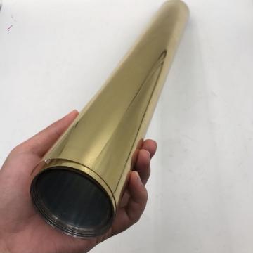 Fully custom Holographic Laser Metallized PVC Film