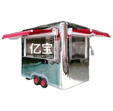 Mobile Food Cart & Concession Trailers with Full Kitchen Equipment: BBQ & Food Trucks