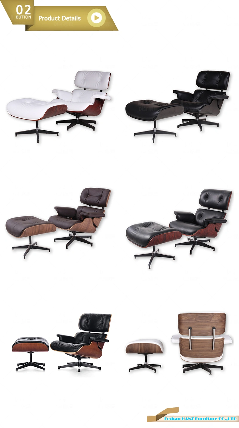 Modern Design Sofa Lounge Living Room Furniture Leather Vita Eames Chair with Ottoman