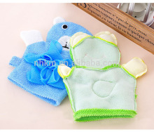 loop knit terry Baby Bath Mitt