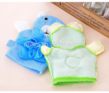 loop knit terry Baby Bath Mitt