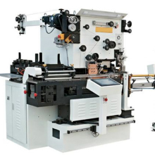 Automatic metal cans & pails making machine