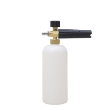 sprayer gun /High pressure snow foam lance