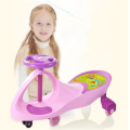 Kids Outdoor Swing Toy Car With Music