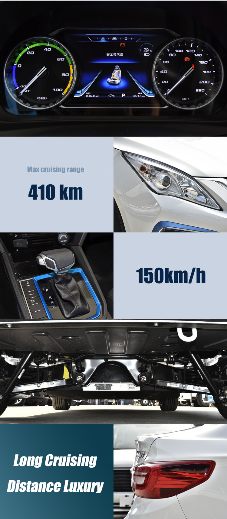 High Speed Electric Car Long Distance Range 410kms Electric Vehicle With Cheap Price