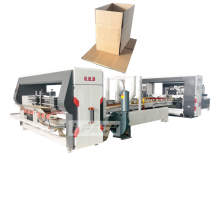 IPACK Automatic Carton Box Stitcher and Folder Gluer Machinery