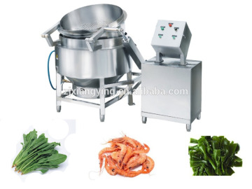 XYPGR-200 Automatic reversed seafood blanching cooking kettles