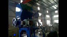 PET strap band crusher machine