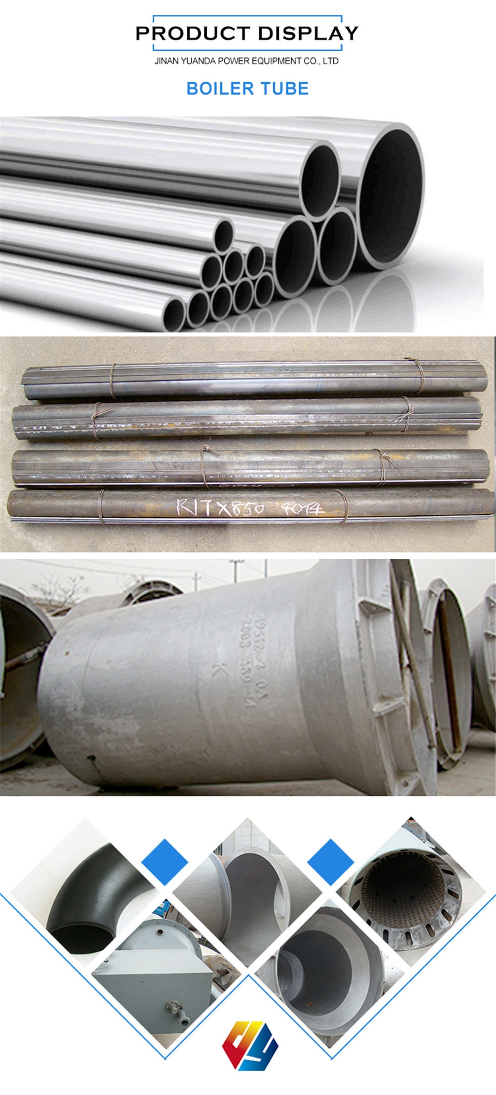 보일러 튜브 -01 boiler tube-01