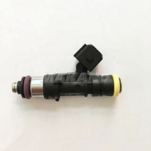 PartsMart: Weichai CNG Natural Gas Engine 2200CC 210LBS EV1 Connector Fuel Injectors 0280158829 for Gas